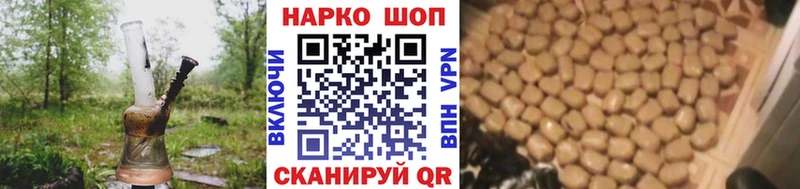 БУТИРАТ Печора