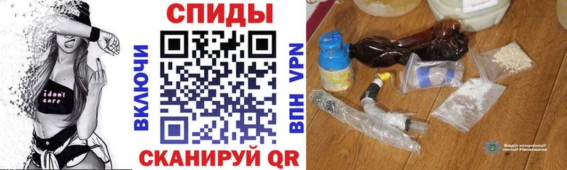 АМФЕТАМИН 97% Печора