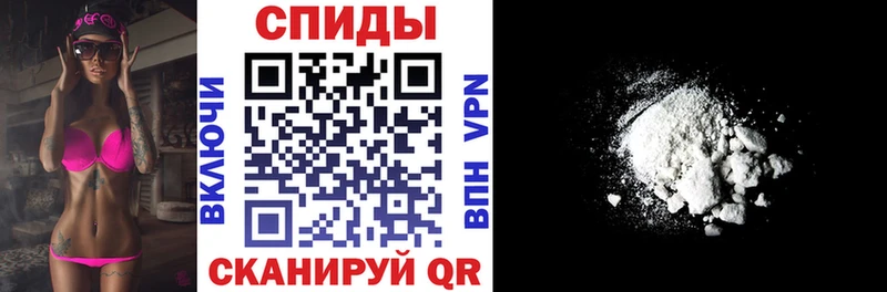 АМФЕТАМИН Premium  Печора 