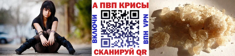 ОМГ ОМГ ссылка  Печора  Alfa_PVP Соль  дарнет шоп 
