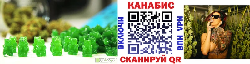 Canna-Cookies марихуана  Печора 