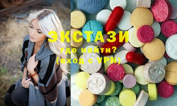 стаф Арсеньев