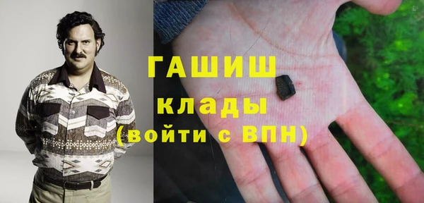 стаф Арсеньев