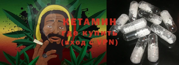 меф VHQ Аркадак
