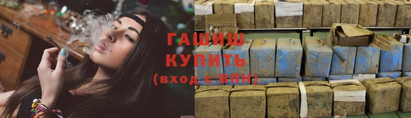 дмт Армянск