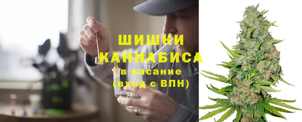 меф VHQ Аркадак