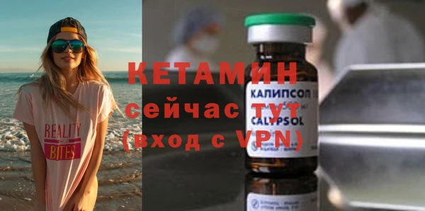 дмт Армянск