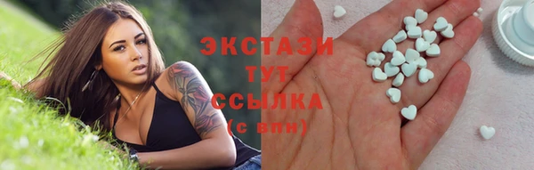 меф VHQ Аркадак