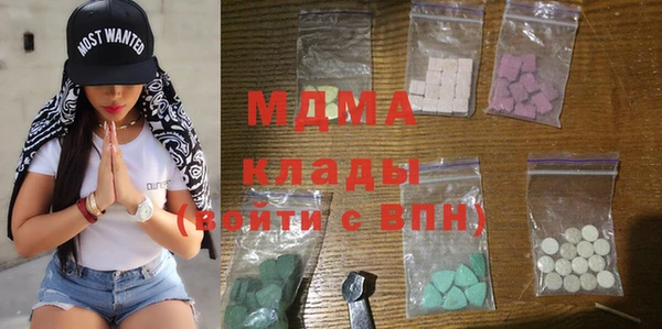 стаф Арсеньев