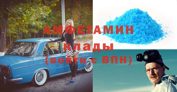 дмт Армянск