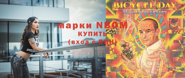дмт Армянск