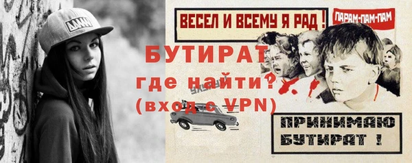дмт Армянск