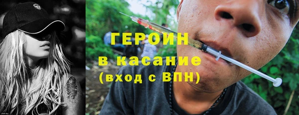 дмт Армянск