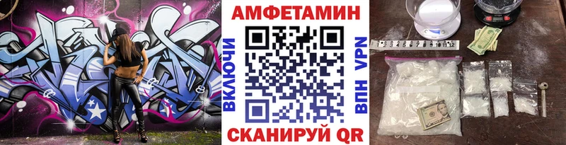 дарнет шоп  Печора  маркетплейс состав  Метамфетамин Methamphetamine 